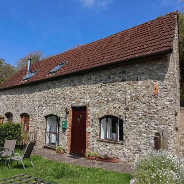 Butterton Cottage，位于霍尼顿的酒店