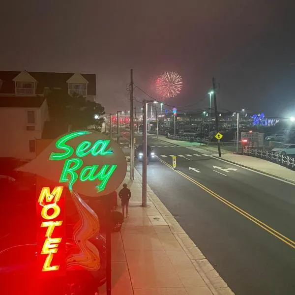 Searay - Motel，位于怀尔德伍德的酒店