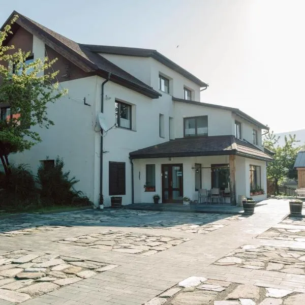 韩琦旅馆，位于Šumiac的酒店