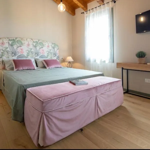 Agriturismo La Rosarnetta，位于锡莱阿的酒店