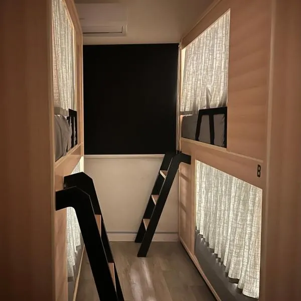 Luxury Hostel，位于利雅德的酒店