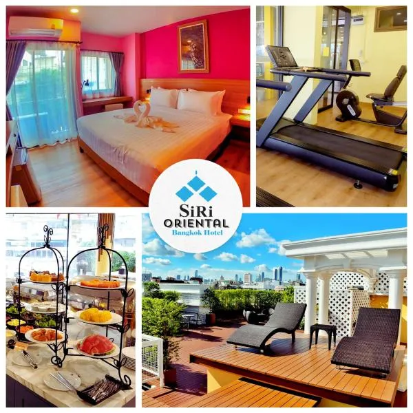 Siri Oriental Bangkok Hotel,位于曼谷的酒店