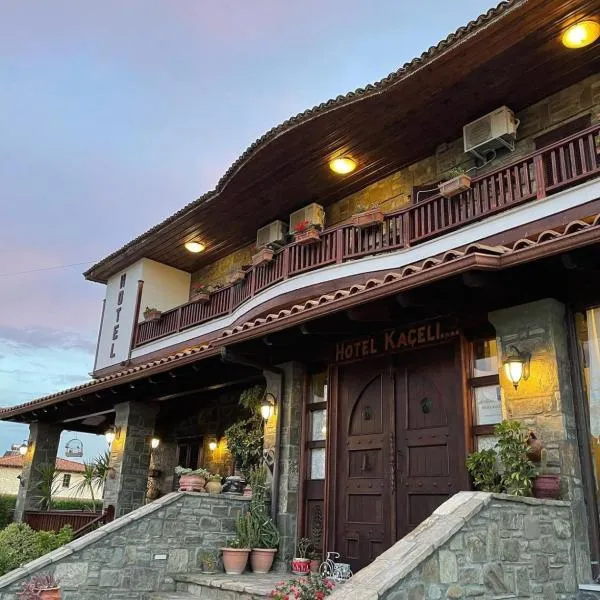 Hotel Kaceli，位于Pashalli的酒店