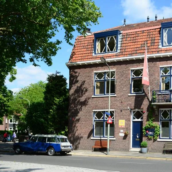 Logis Pastis,位于马斯特里赫特的酒店