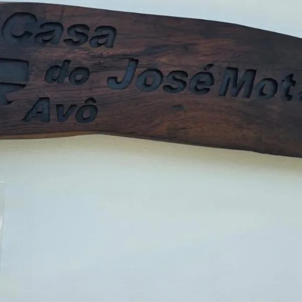 Casa do Avô José Mota，位于圣克鲁什达什弗洛里什的酒店