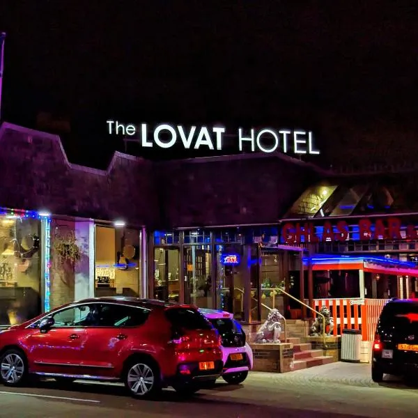 The Lovat Hotel，位于珀斯的酒店