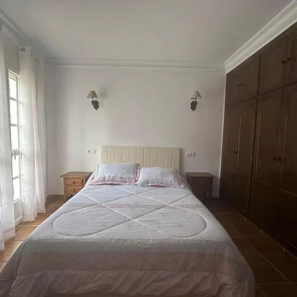 La casita del Cabaña，位于塞特尼尔的酒店