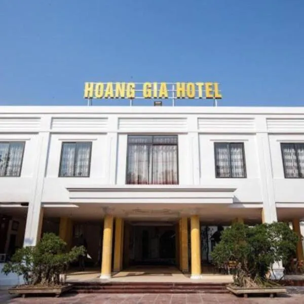 Hoàng Gia Hotel Sơn La，位于Mai Sơn的酒店