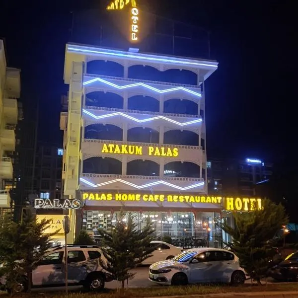 ATAKUM PALAS OTEL，位于Hasköy的酒店