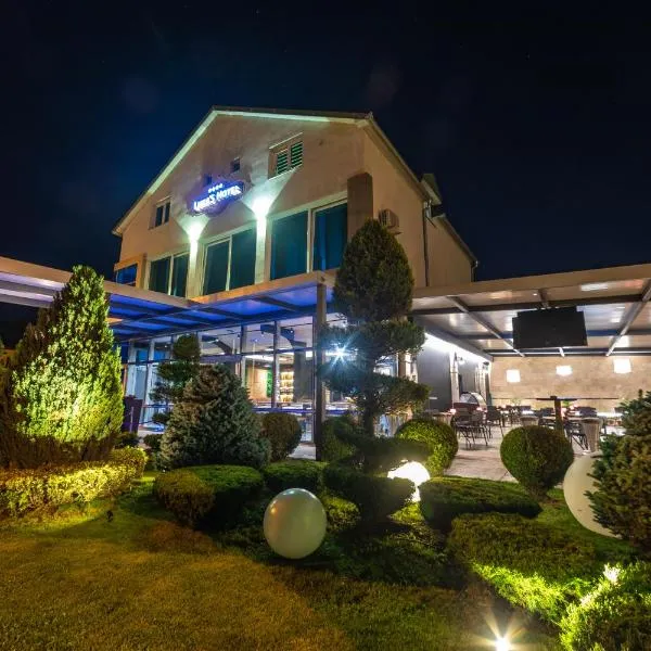 卢卡酒店，位于Beran Selo的酒店