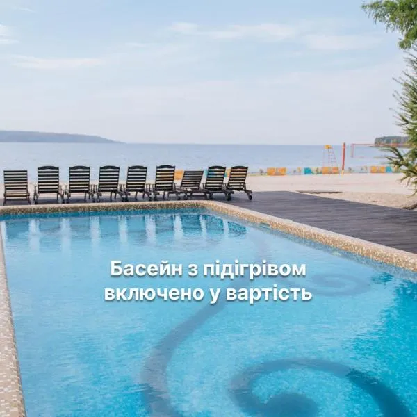 Secret Resort Club，位于Balyko-Shchuchinka的酒店