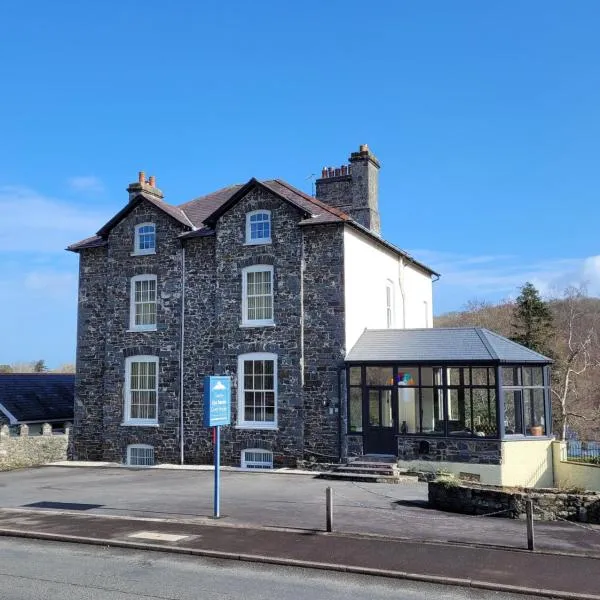 LLys Aeron Guest House，位于Llanllwchaiarn的酒店