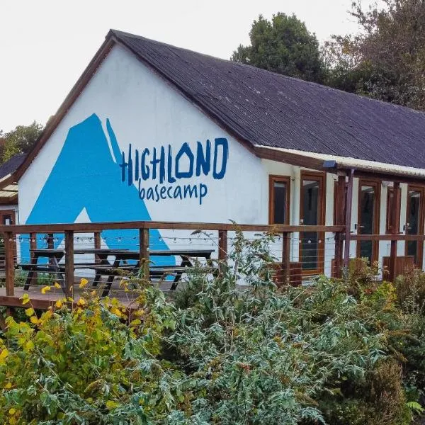 Highland Basecamp，位于Lochaline的酒店