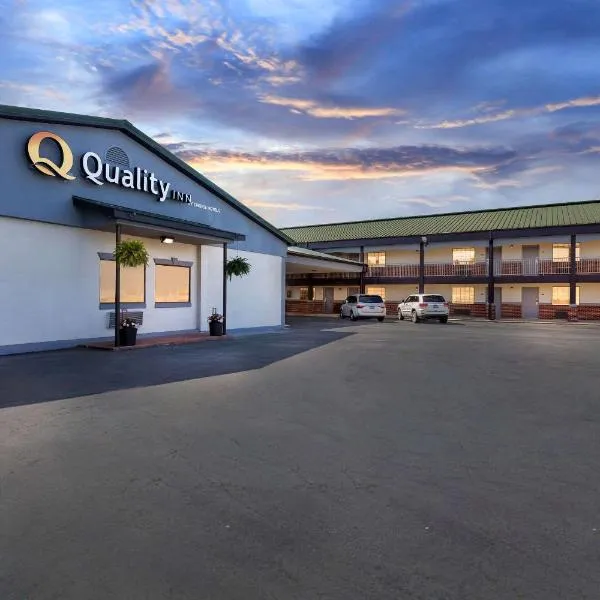 Quality Inn，位于Lawrenceburg的酒店