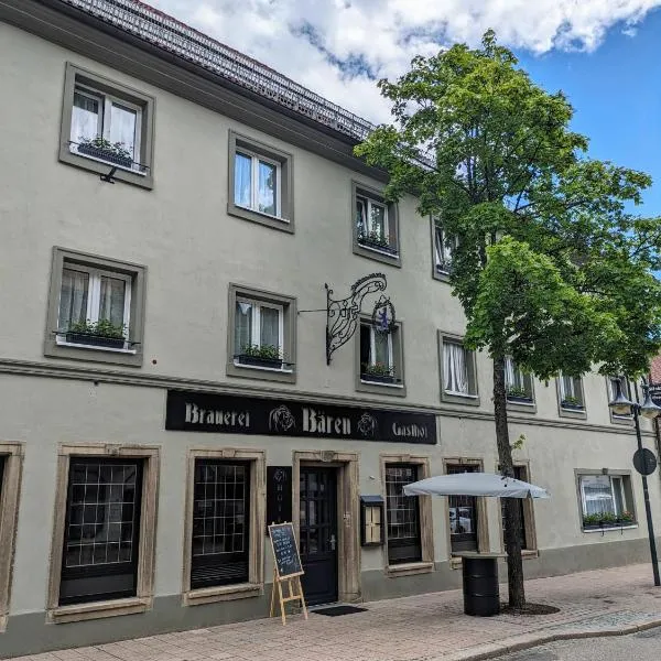 Brauereigasthof Bären，位于Grünwald的酒店