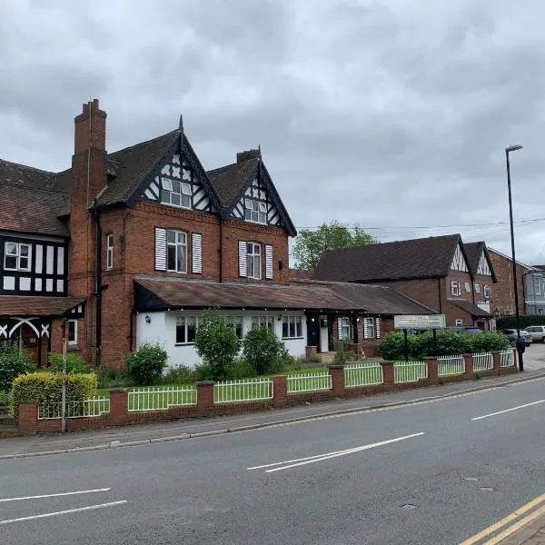 Merrick Lodge Hotel，位于考文垂的酒店