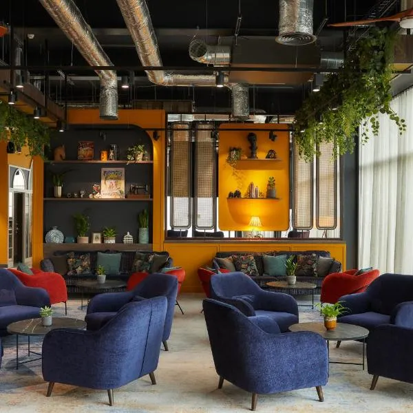 Hotel Indigo Coventry by IHG，位于考文垂的酒店