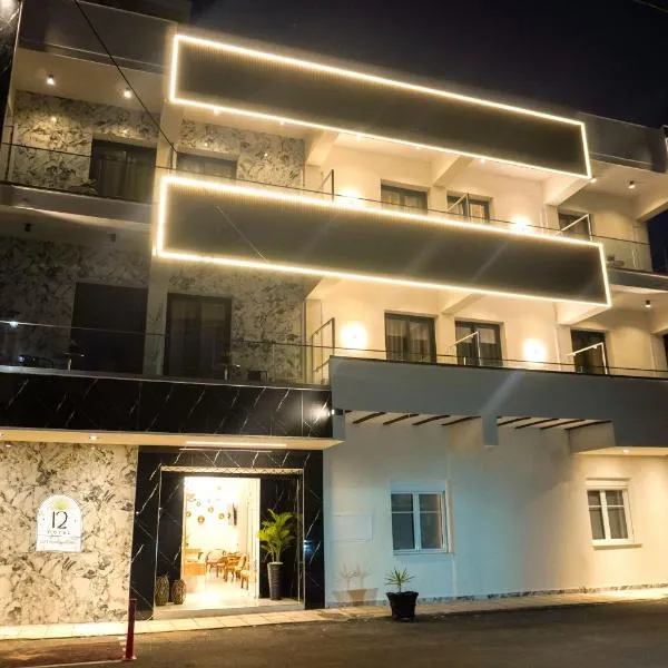 Hotel12，位于乐托卡亚的酒店