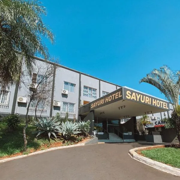 Sayuri hotel，位于伊瓜苏的酒店