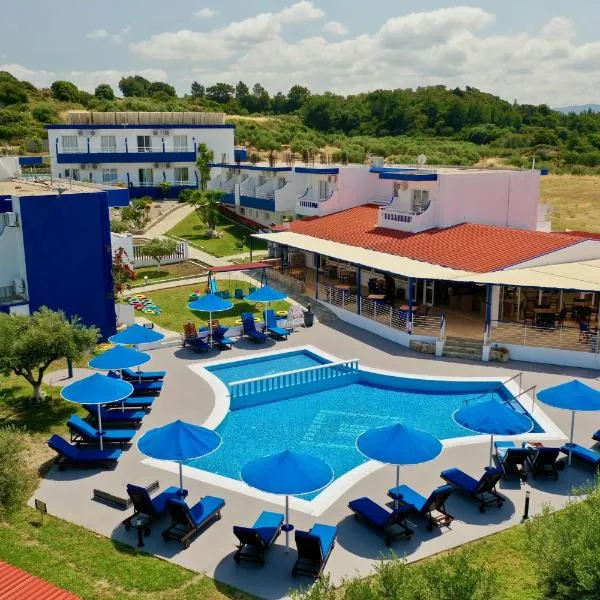 Summer View，位于塞奥洛戈斯的酒店