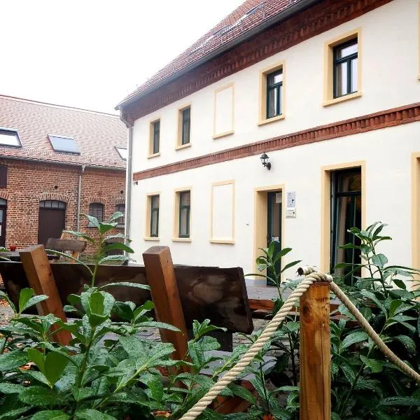 Gutshof Leipzig- Podelwitz Pension，位于Hohenroda的酒店
