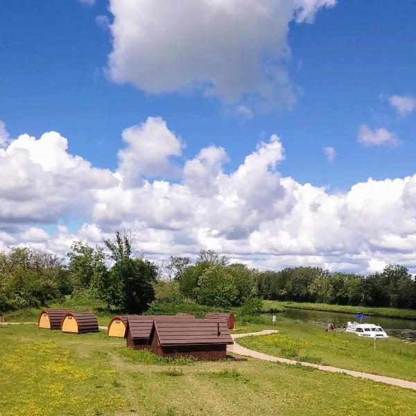 La Halte du Canal，位于Sougy-sur-Loire的酒店