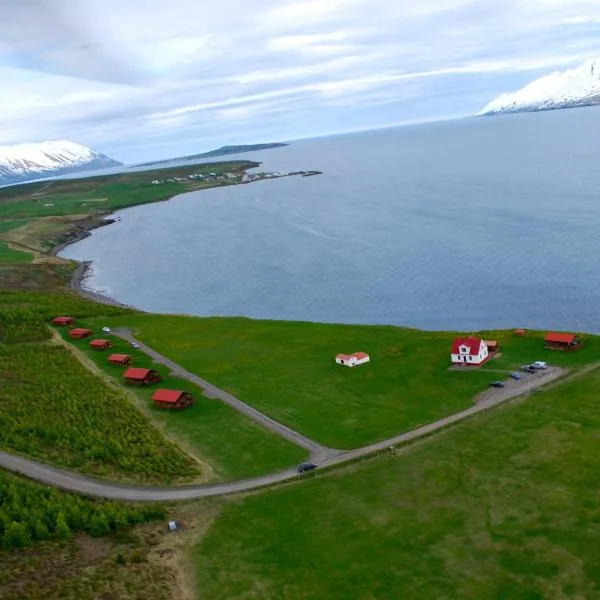 伊特利维克度假屋，位于Urðir的酒店