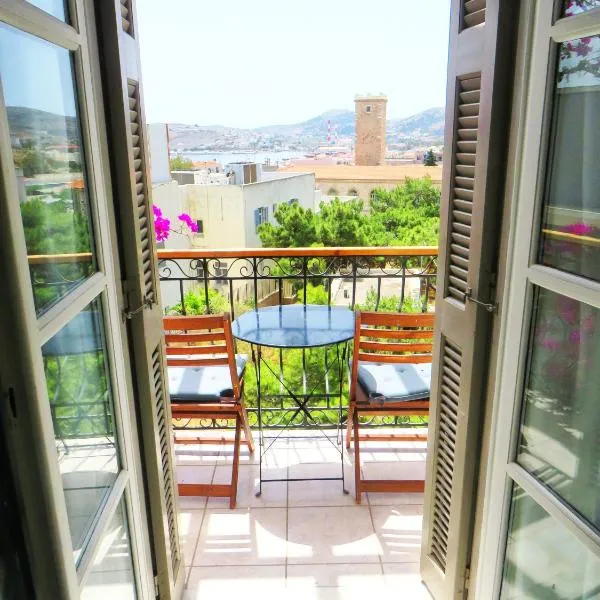 Axilleion Boutique Hotel，位于埃尔莫波利斯的酒店