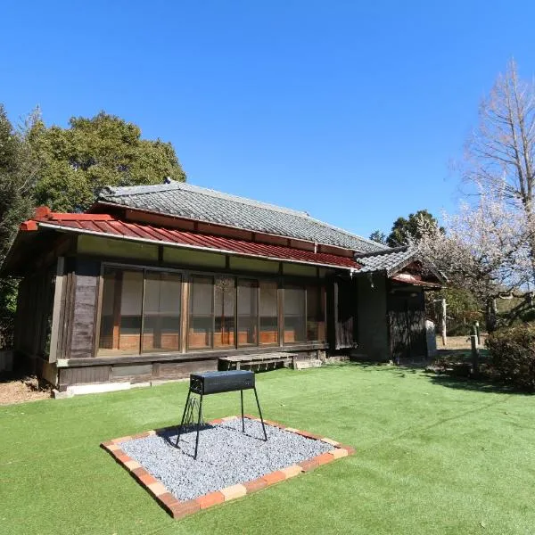 古民家民泊 白子ハウス - Kominka Shirako House -，位于Goi的酒店