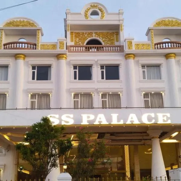 Hotel SS Palace，位于拉米斯瓦拉姆的酒店