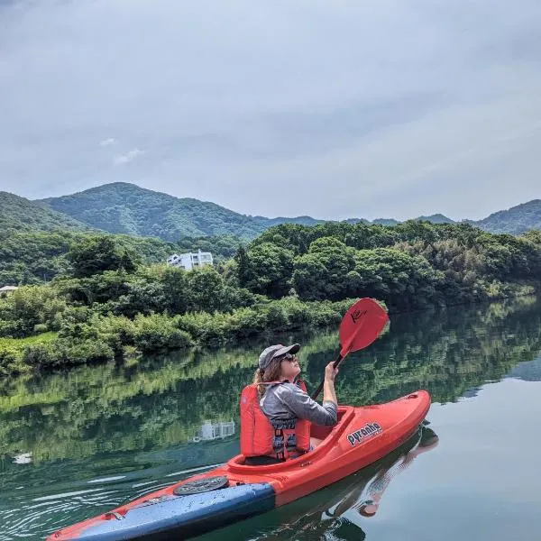 COSMOS Iya Valley，位于Akano的酒店