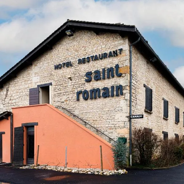 Logis Hotel-Restaurant Saint Romain，位于马西约的酒店