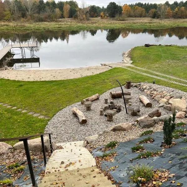 Relax nad Narwią u Oli I Pawła，位于普乌图斯克的酒店