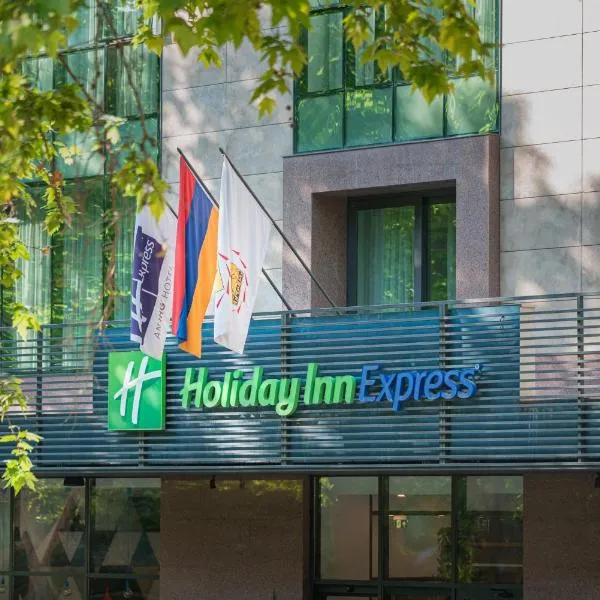 Holiday Inn Express - Yerevan by IHG,位于埃里温的酒店