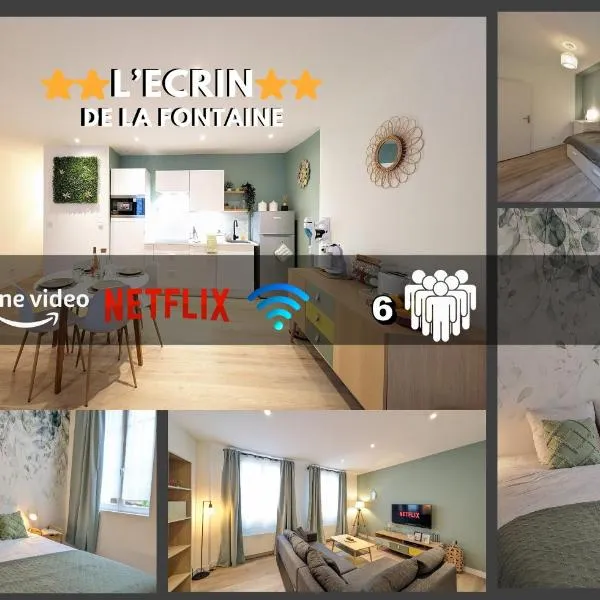 ☆ Ecrin De La Fontaine ☆，位于Neuilly-Saint-Front的酒店