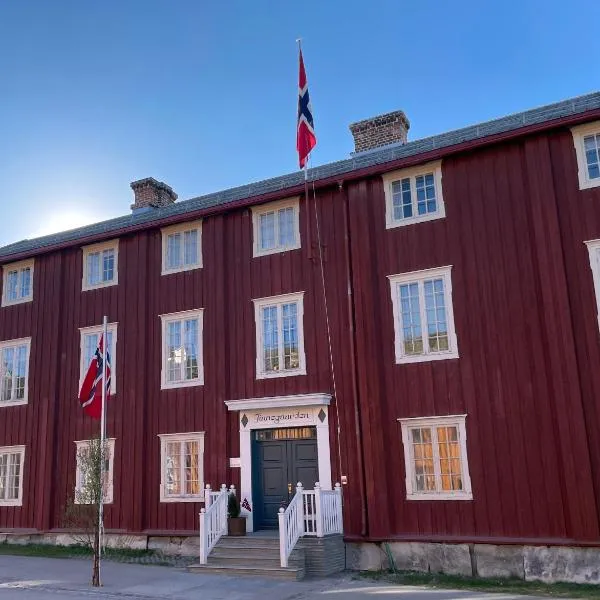 Finnegården Røros，位于Os的酒店
