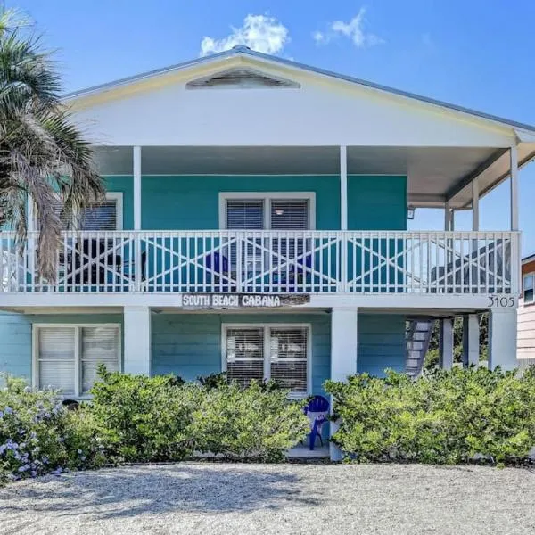 South Beach Cabana Down - Patio - Pool - Located Across Street from Beach，位于费南迪纳比奇的酒店