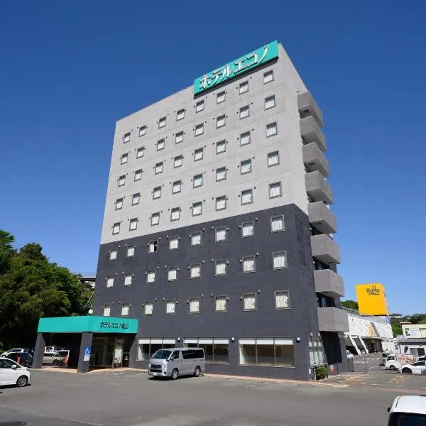 Hotel Econo Kameyama，位于龟山的酒店
