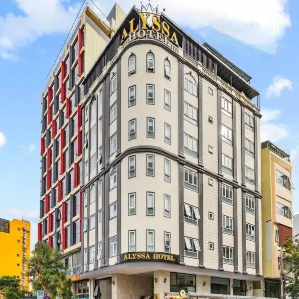 Alyssa Hotel Da Nang，位于岘港的酒店