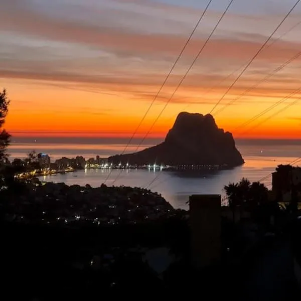 Vistas Calpe Maryvilla Apartamentos，位于卡尔佩的酒店