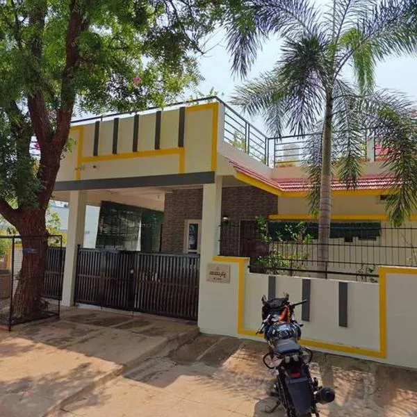 S R Luxurious Fully Ac 3 BHK Bunglow Mysore，位于迈索尔的酒店