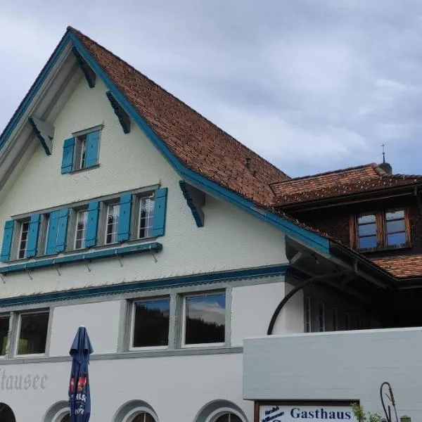 Gasthaus Stausee，位于Innerthal的酒店