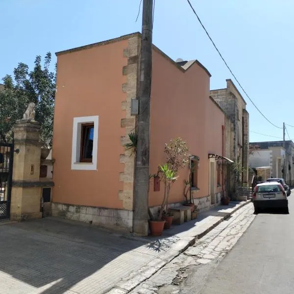 Casa di Alfredo，位于鲁法诺的酒店