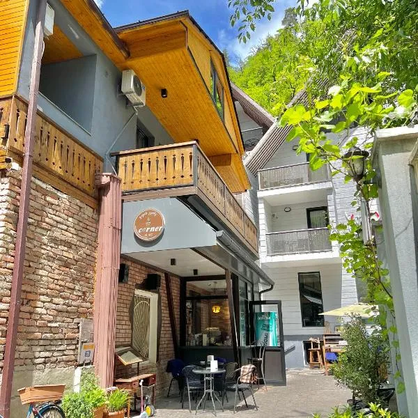 Greenwood，位于博尔若米的酒店