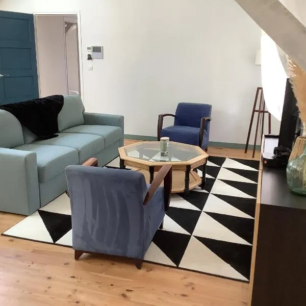 L’appart，位于邦迪的酒店