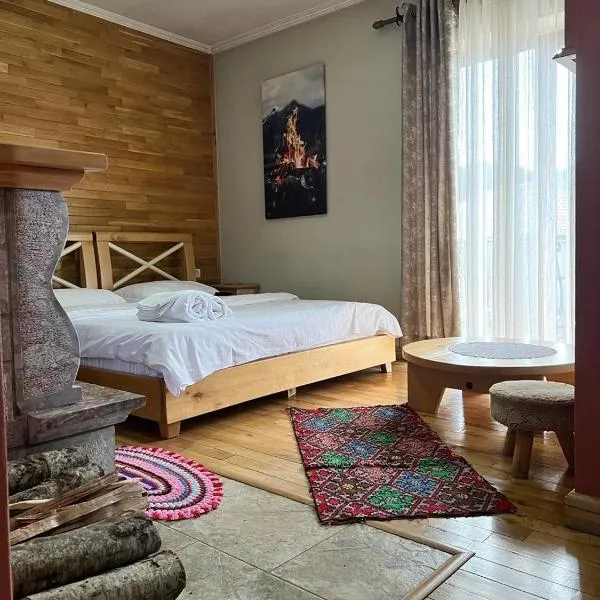 Hotel Bacelli Voskopoje,位于沃斯科波亚的酒店