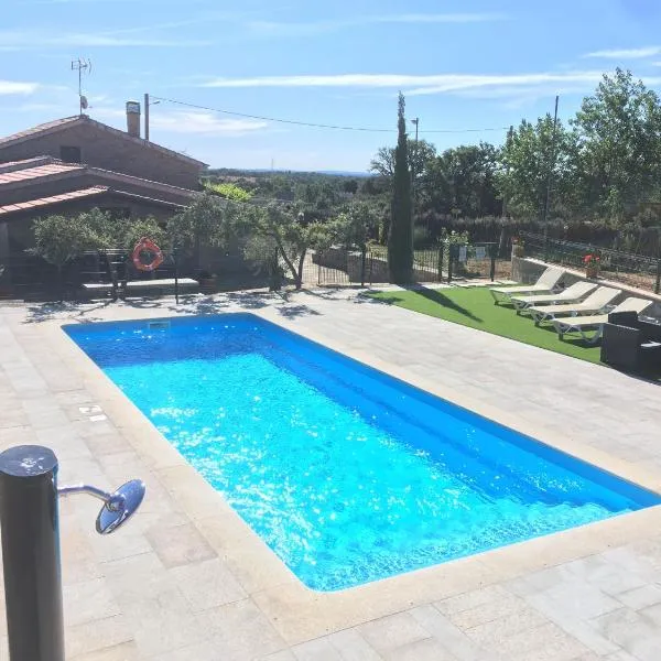 拉本塔德洛斯阿里贝斯乡村民宿，位于Formariz的酒店