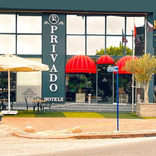 PRIVADO HOTELS，位于安塔利亚的酒店