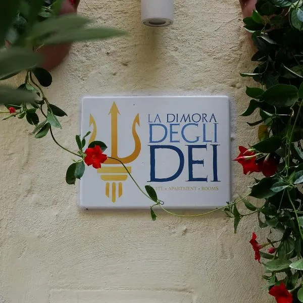 La Dimora Degli Dei，位于塔兰托的酒店