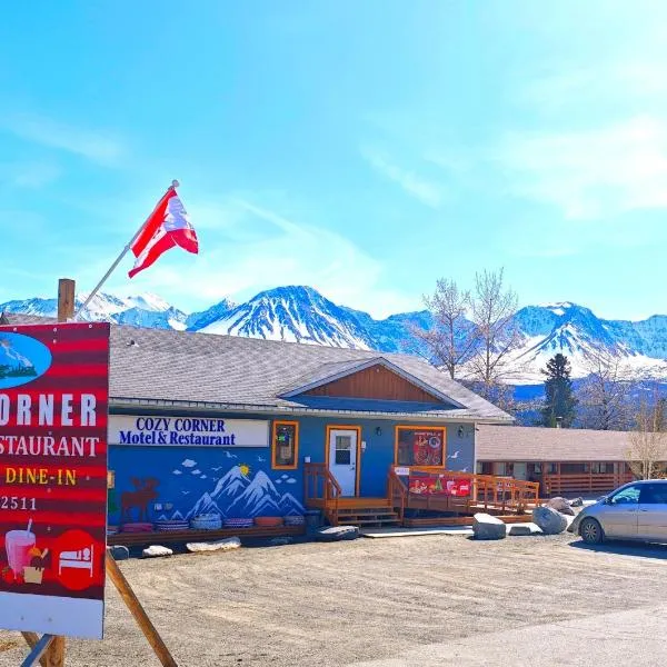 Cozy Corner Motel & Restaurant，位于海恩斯章克申的酒店